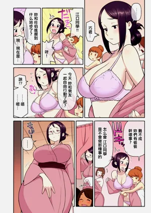 第19页图