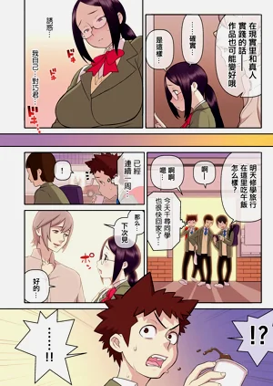 第9页图
