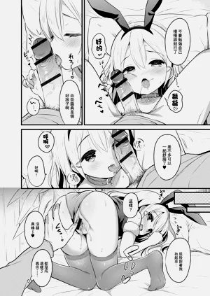 第12页图