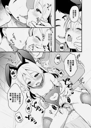 第17页图