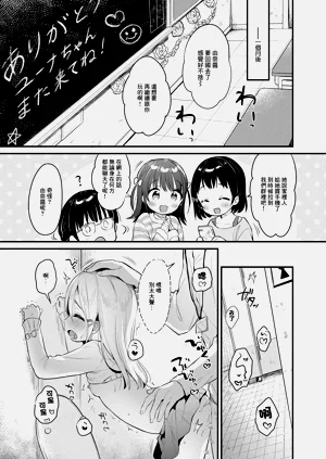 第19页图