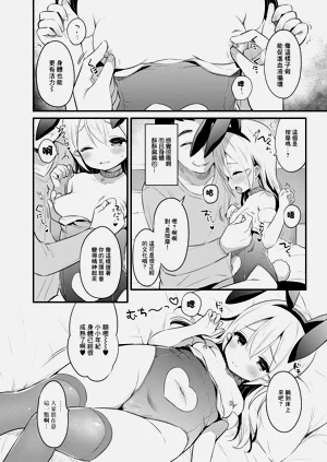 第6页图