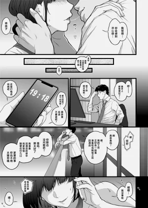 第47頁圖