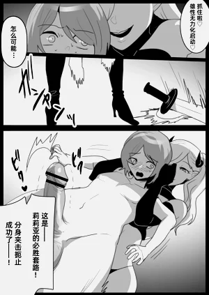 第13页图