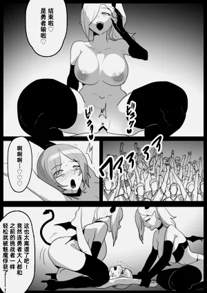 第16页图