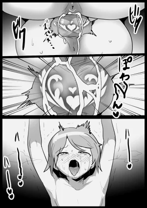第21页图