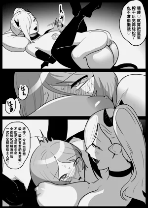 第25页图