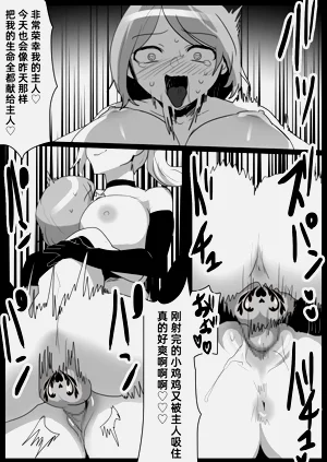 第26页图
