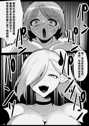 第29页图