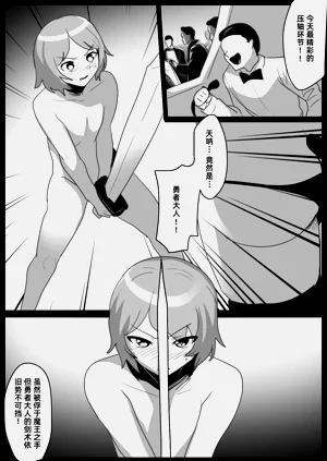 第6页图