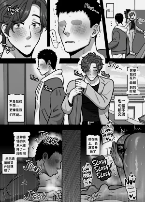 第19頁圖