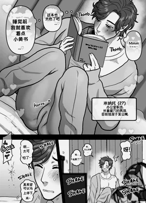 第2頁圖