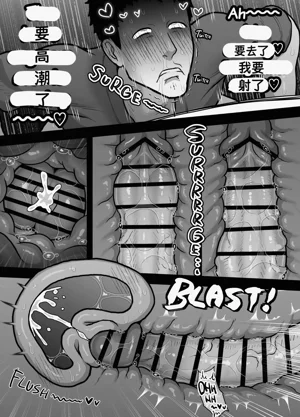 第36頁圖