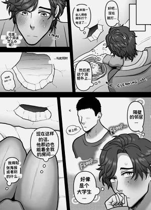 第4頁圖