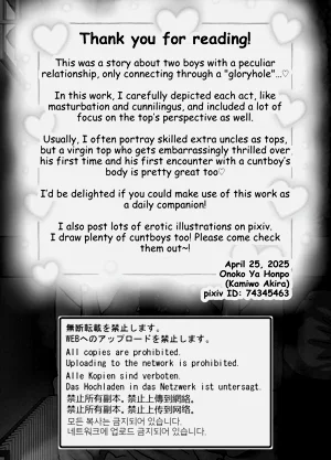 第40頁圖