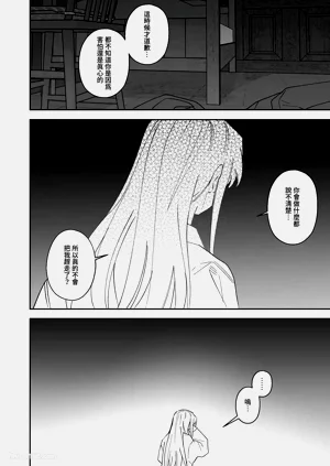 第102页图