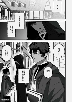 第103页图