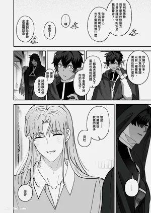 第104页图