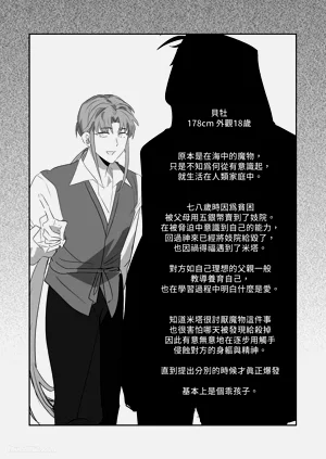 第108页图