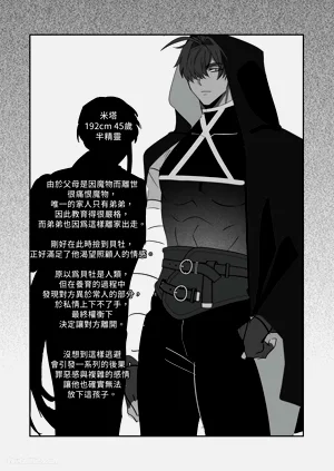 第109页图