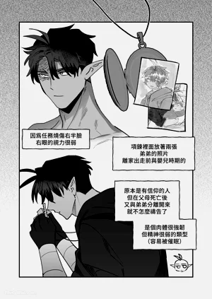 第111页图