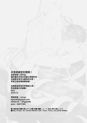第112页图