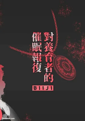 第113页图