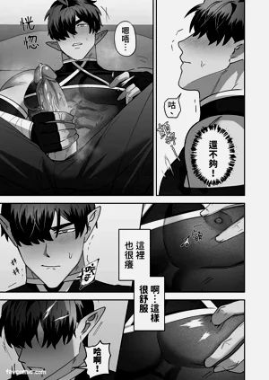第15页图