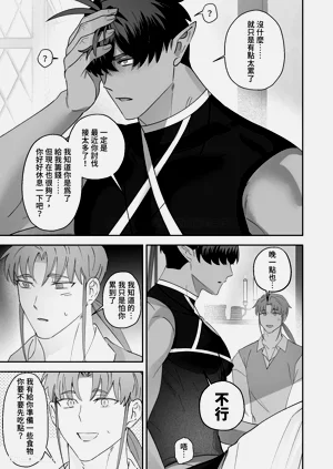 第23页图