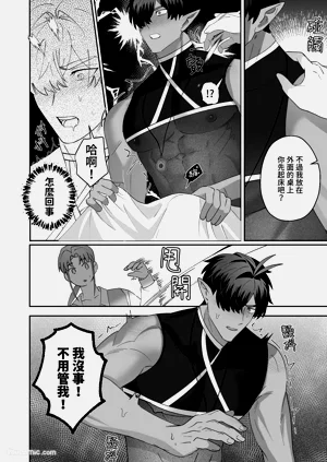 第24页图