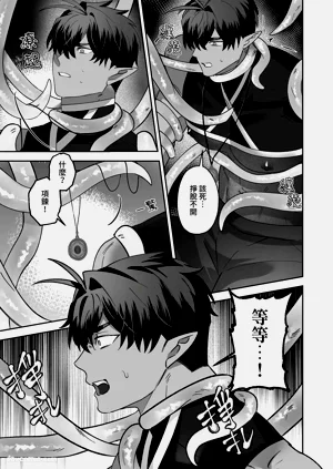 第27页图