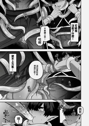 第29页图