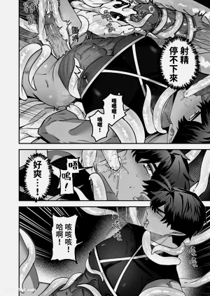 第34页图