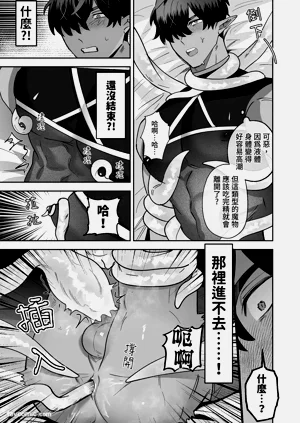 第35页图
