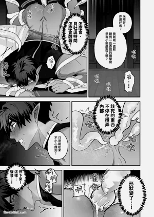 第39页图
