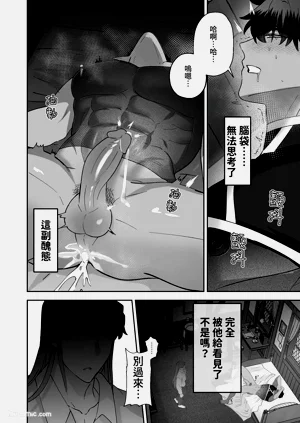 第42页图