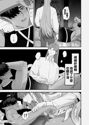 第43页图