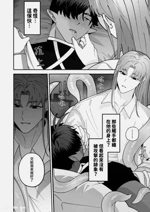 第44页图