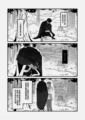 第47页图