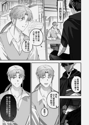 第5页图