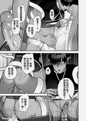第67页图