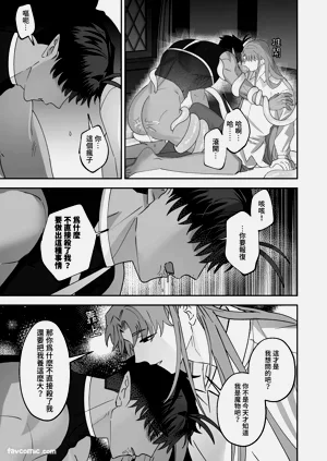 第73页图