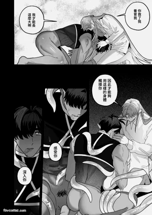 第74页图