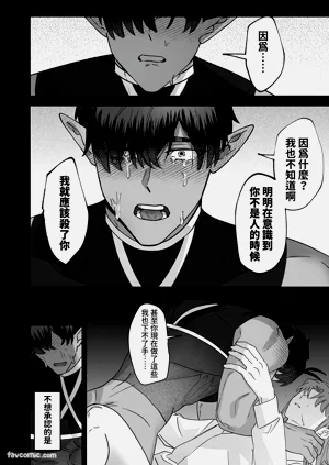 第78页图