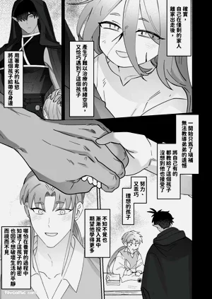 第79页图