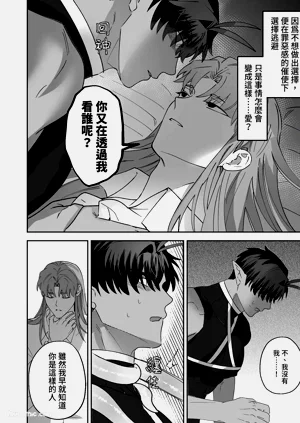 第80页图