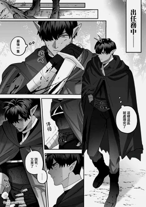 第9页图