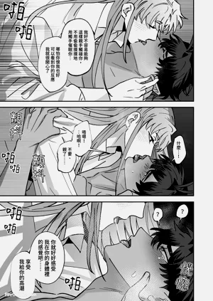 第91页图