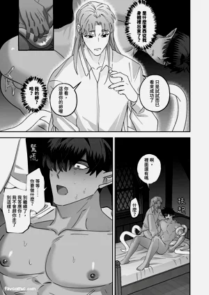 第97页图