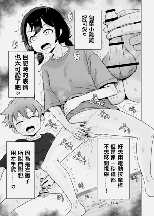 第16頁圖